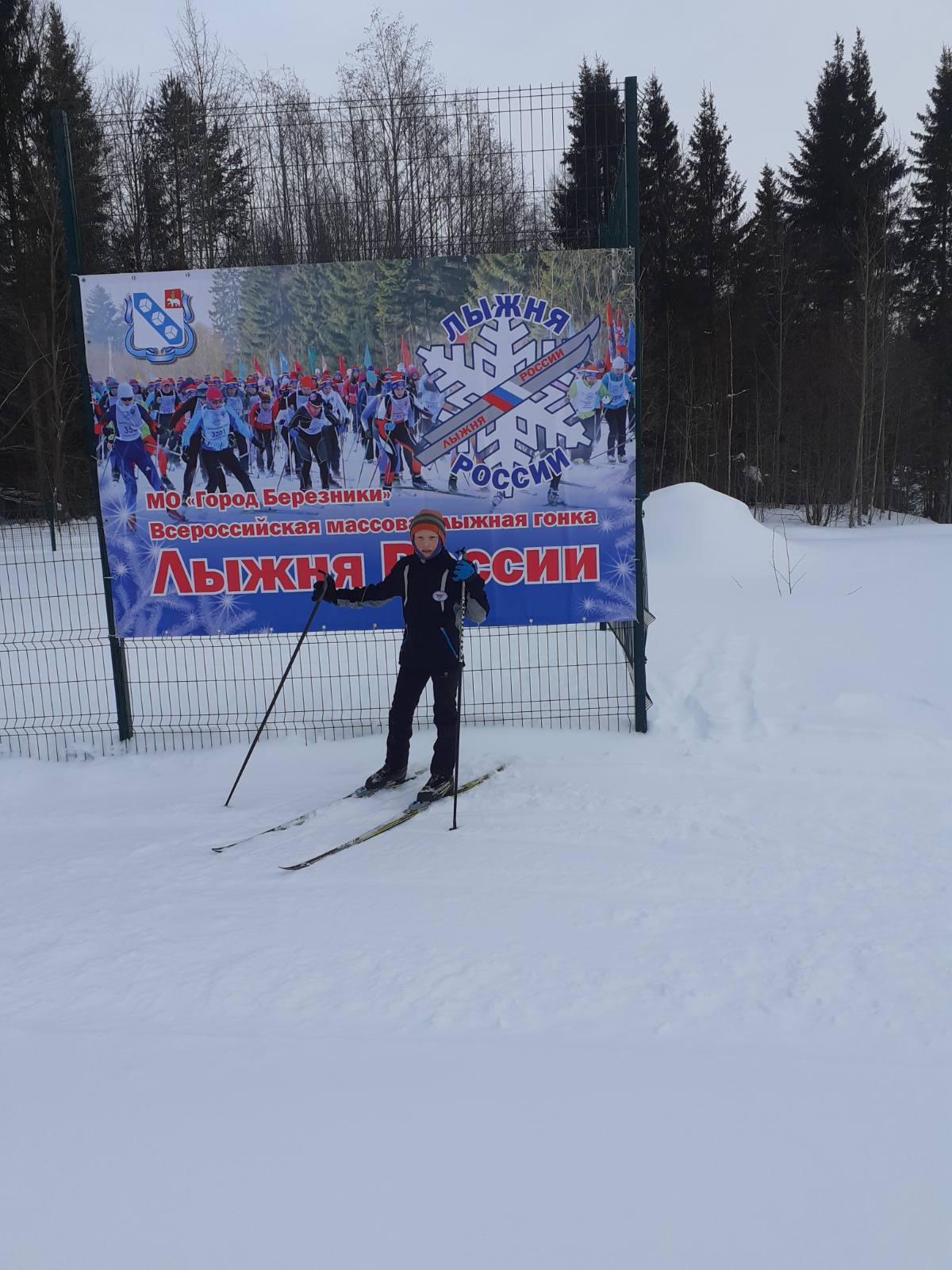 Засухин Максим Вадимович